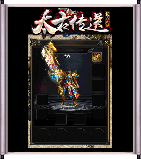道无相天魔士只有坚持勤学苦练才能打出极限操作