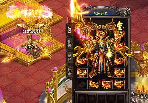 谈谈对战士职找私服业的看法，如何做成功的战士