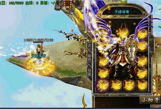 战道变态传奇合击版组合本身存在哪些不足主要还是依靠个人操作