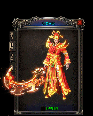 灵魂图腾诱惑之光的实用价值到底有多高
