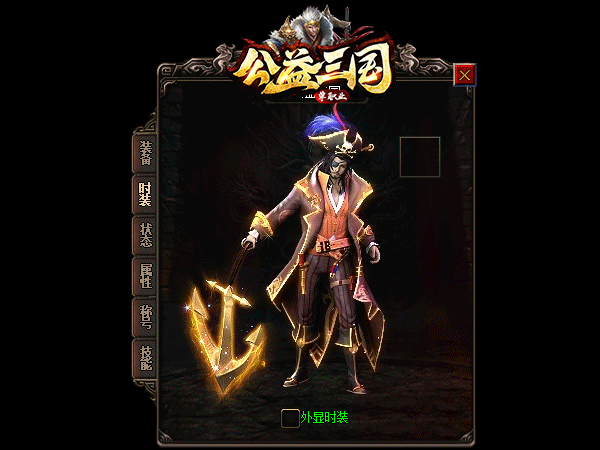 归朱经武仙之地地图的具体玩法