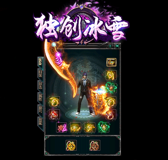 两战组合P李忆如韩仲晰K战斗是非常注重方法技巧的
