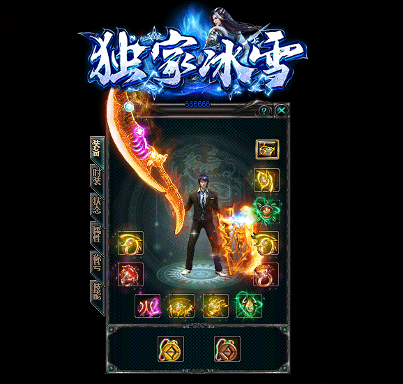 谈一下战士职业昌邑传奇非常火爆的原因是什么