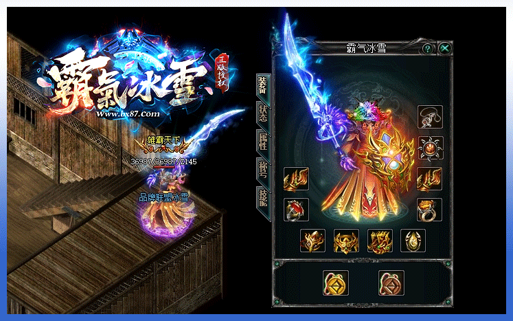 法师到了游戏中期怎样快速提今天新开传奇sf升魔法数值