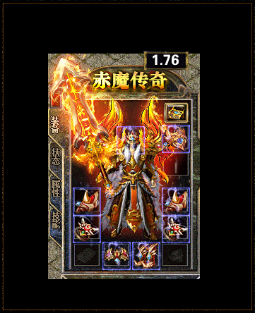 法师在1.95金牛无内功里传奇开区面几级开双最合适