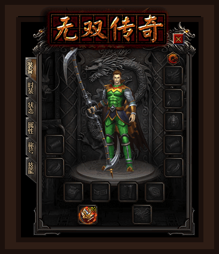 玩家进入1.95玉兔私服直升四十级不天涯传奇用练级