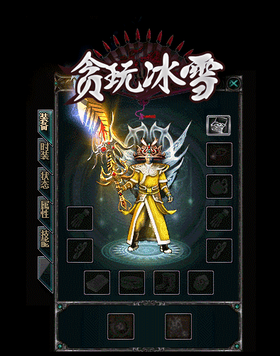 玩1.90185玉兔无英雄版本大家可以享受更多轻松