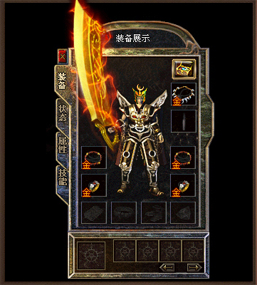 中变合击里面的强元素都是什么icefrog照片用的