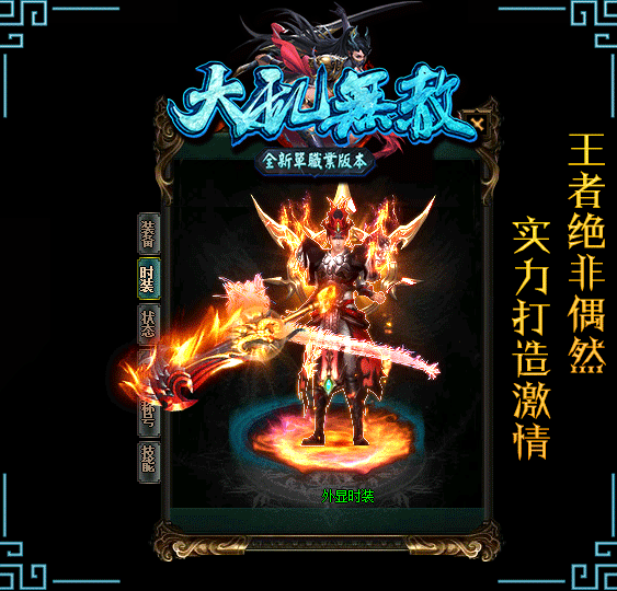 通过这些活动可以获得1.76精品复古大量奖励