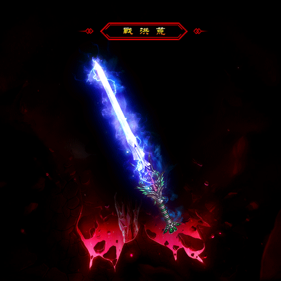 组队打降魔洞超变传奇万能登录器窟效率会更高