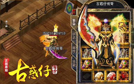 行会能决定你是否能成李最雄逝世为高手