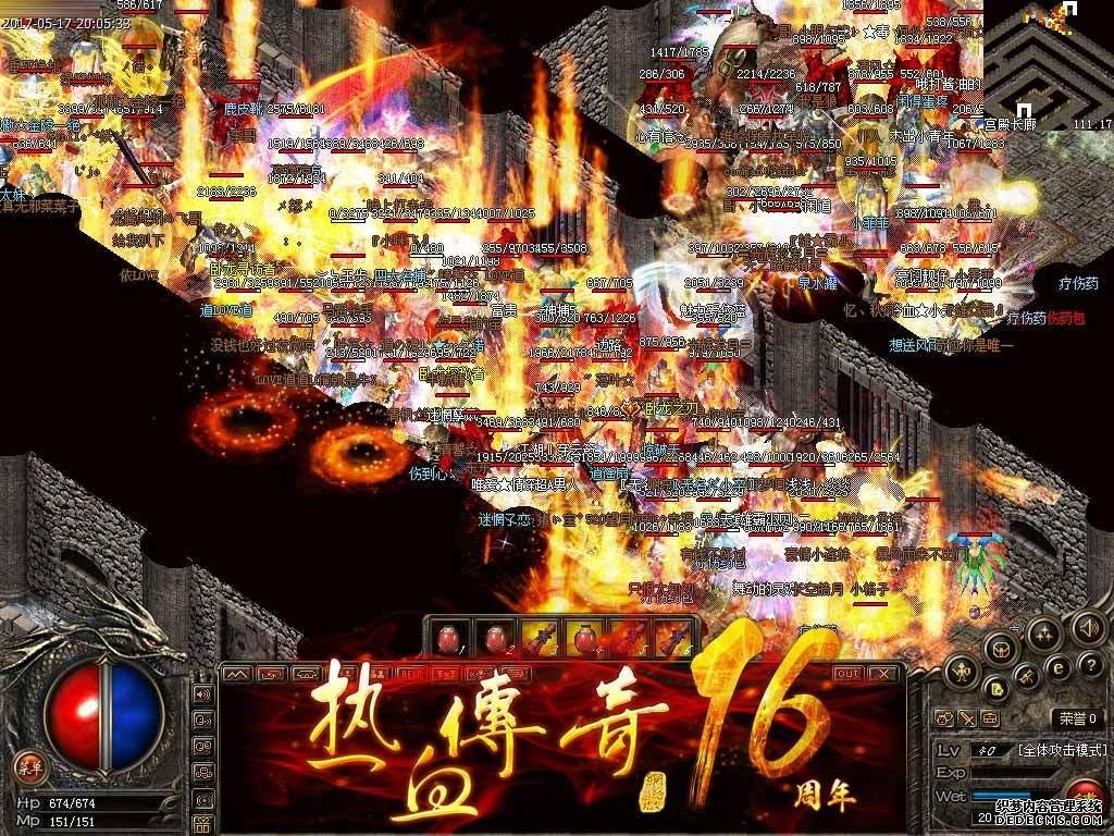 赚取大量的金钱成为游最新传奇合击私服戏中的武林盟主