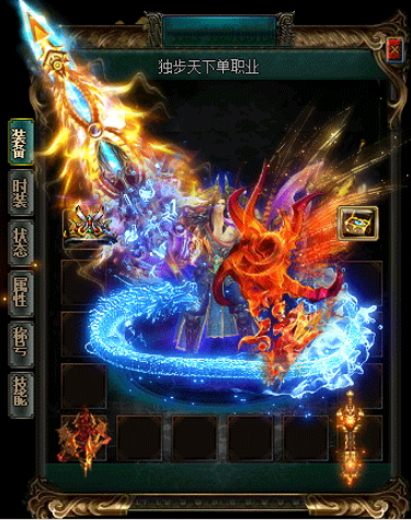 游戏巨魔之巢龙魂传奇活动的副本介绍