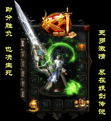 四大宠好sf发布网物优缺点及特性
