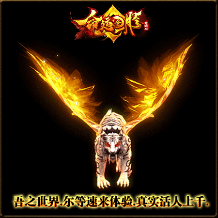 玩好法师职业必须先掌握职业技能传奇合计私服优势