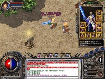 gm298教你战士职业快速升sf英雄合击版传奇级攻略