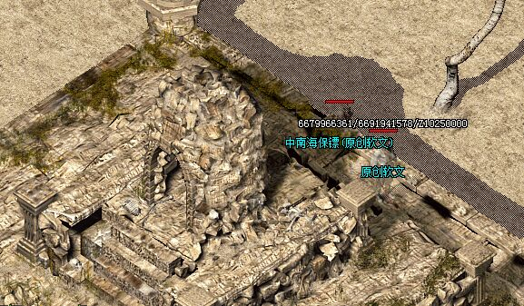 趣传奇3免费外挂事之弹尽粮绝