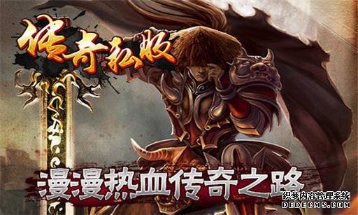 人民币玩家怎么传奇按键精灵脚本过暴龙龙魂再战