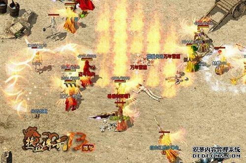 战士玩家的野蛮冲撞技能是新开176精品传奇机会还是鸡肋
