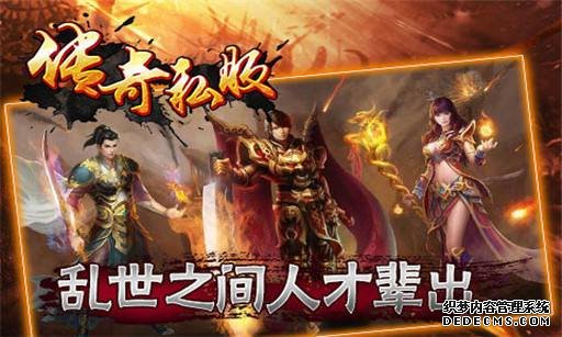 坚持学习技能是未来游戏176复古传奇客户端生活中必须坚持的