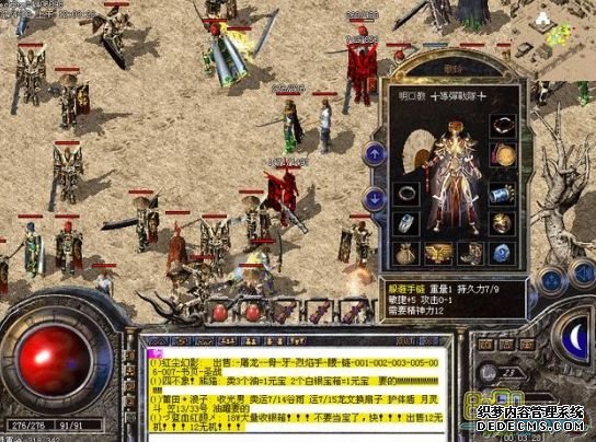 sf贫穷玩家教你怎样176复古传奇发布开启