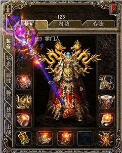战士技能连招伤害让人咋舌