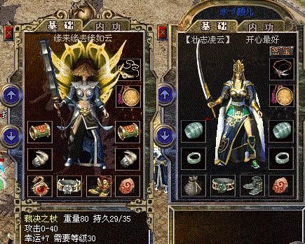09年第一学期文娱部个人小结