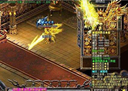 苍月岛毁灭级BOSS