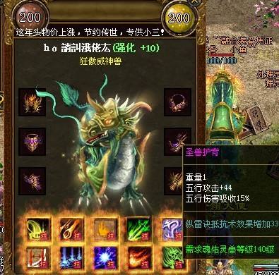 少年和兄弟们习惯拿着火把探索无尽的黑暗