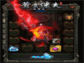 魔御1道4心灵手防3的思贝儿最后一个已绝版